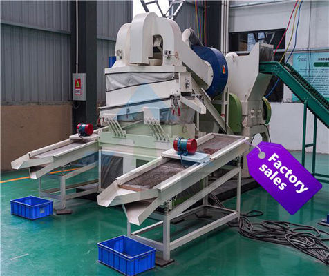La machine de séparation automatique du granulateur de câble de fil de cuivre