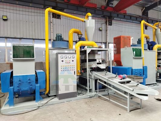 Machine à riz en cuivre séparée par câble de ferraille avec taille de sortie 3 cm et poids 300 kg