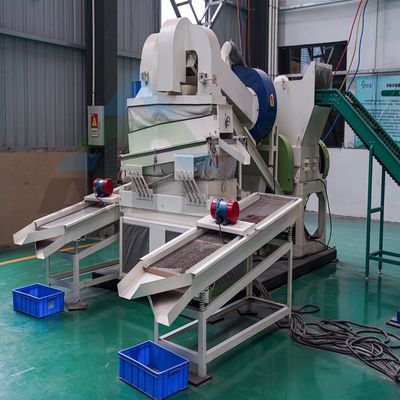 Machine à riz en cuivre séparée par câble de ferraille avec taille de sortie 3 cm et poids 300 kg