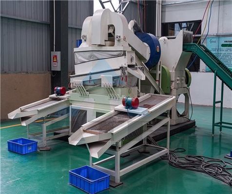 Usine de recyclage des déchets de cuivre et d'aluminium