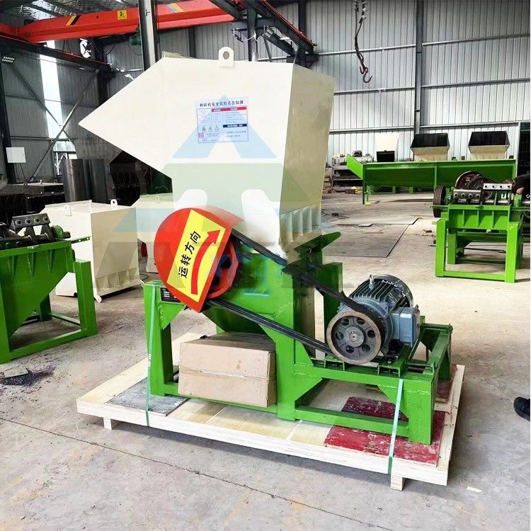 Machine de concassage industriel de plastique pour l'alimentation des animaux de compagnie
